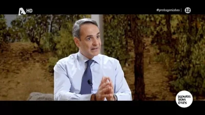 «Μια τραγωδία, η οποία δε θα έπρεπε ποτέ να είχε συμβεί...» - Οι νέες δηλώσεις του Κυριάκου Μητσοτάκη για την σύγκρουση στα Τέμπη