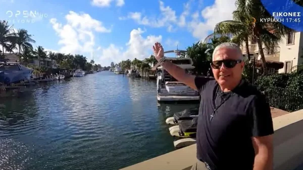 Εικόνες: Ο Τάσος Δούσης μας ταξιδεύει στο ονειρικό Μαϊάμι