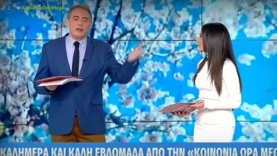 Επέστρεψε στο Κοινωνία ώρα mega η Ανθή Βούλγαρη μετά την περιπέτεια υγείας της - Το μήνυμα προς τους τηλεθεατές