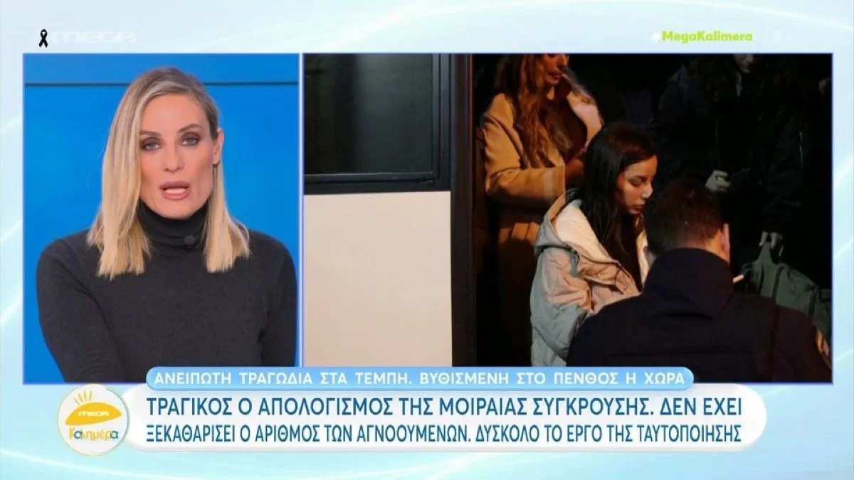 «Ήρθε ο άντρας μου σήμερα και μου είπε "δε θέλω να μεγαλώσει το παιδί μας"» - "Λύγισε" η Ελεονώρα Μελέτη με την εξομολόγηση του Μαροσούλη