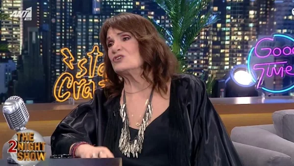 «Έγινε ξαφνικά, πέθανε στα χέρια μου» - Ρίγη συγκίνησης στο πλατό του The 2night με την εξομολόγηση της Ελπίδας