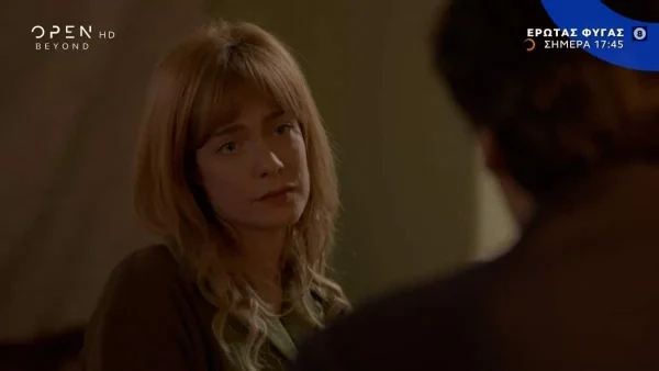 Έρωτας Φυγάς (13/2): «Όσο το καθυστερούμε, θα μας βρούν!» - Σε έξαλλη κατάσταση η Αλεξάνδρα