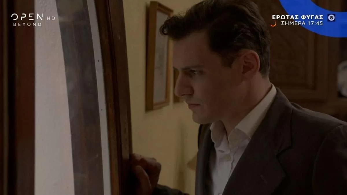 Έρωτας Φυγάς (3/3): Η Μαργέτα έχει υψώσει τείχος προστασίας - Μάταιες οι προσπάθειες της Αλεξάνδρας να...