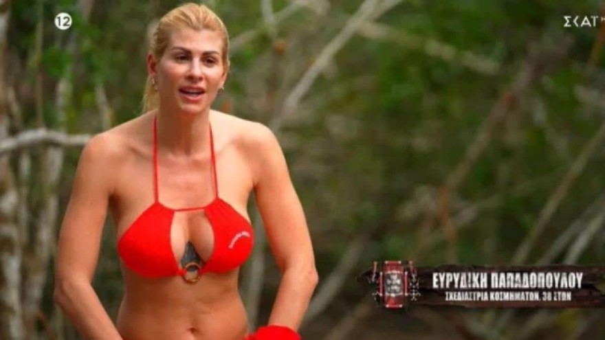 Ευρυδίκη Παπαδοπούλου Survivor All Star