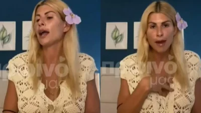 Survivor All Star: «Πώς να στηρίξω τον αγαπημένο σου όταν...» - Η Ευρυδίκη ξέσπασε κατά της Βρισηίδας λόγω Μαρτίκα