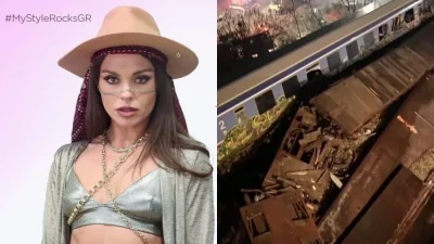 Ραγδαίες εξελίξεις με την συμμετοχή της Ευδοκίας Τσαγκλή στο My Style Rocks - Τι συνέβη