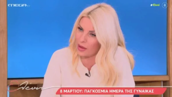 Με σκυφτό κεφάλι στον αέρα του Mega η Ελένη Μενεγάκη - «Σήμερα δεν...»