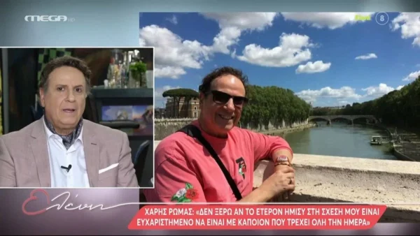 «Πήγα σε παραλία γυμνιστών και ακούστηκε μια φωνή “μαμά, βλέπω το π@@λί του Χάρη Ρώμα"» - "Κλάμα" με την αποκάλυψη του Χάρη Ρώμα