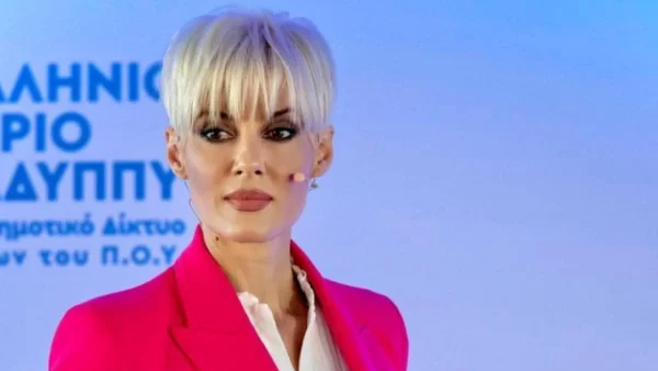 Εύη Φραγκάκη: «Βαρέθηκα να περιστοιχίζομαι από ανθρώπους που...» - "Κόλαφος" η ανάρτησή της