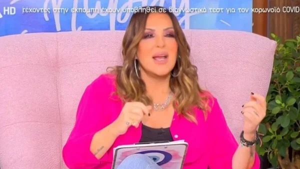 Καλύτερα δε γίνεται: Έδωσε τέλος στις φήμες - Η αποκάλυψη της Γερμανού για την ομάδα της στον Alpha