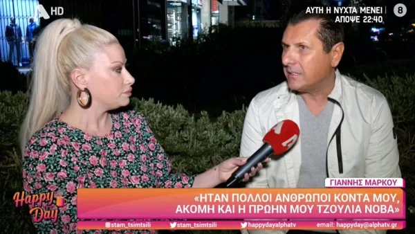 «Αν είχα αργήσει 2 λεπτά, θα είχα πεθάνει! Τα τραύματα...» - Ανατριχιάζει ο Γιάννης Μάρκου για την επίθεση που δέχτηκε