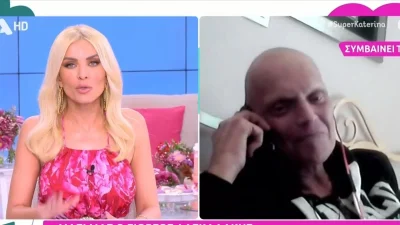 Γιώργος Δασκαλάκης: «Δεν μπορώ να κινηθώ, αλλά...» - Έτοιμη να δακρύσει ήταν η Καινούργιου με τις εξελίξεις της υγείας του τραγουδιστή