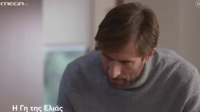 Γη της Ελιάς (28/3): «Θα σε καταγγείλω, θα πάω στην αστυνομία» - Έρχονται τα πάνω κάτω στο αποψινό επεισόδιο