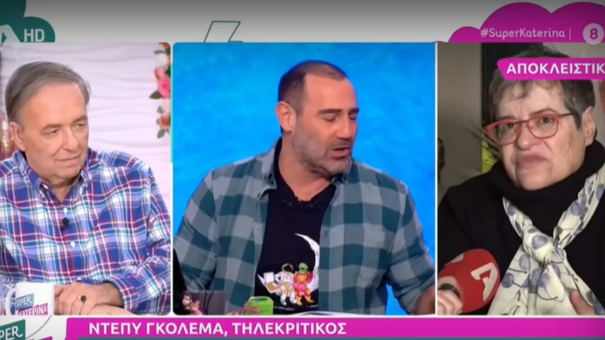 «Καλό θα ήταν να τσουβαλιαστεί ο ίδιος! Να ξεμπερδεύουμε με...» - Η Ντέπυ Γκολεμά "ισοπέδωσε" τον Αντώνη Κανάκη