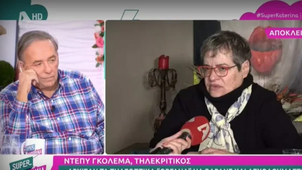 «Τόσο χαζοί δεν είμαστε να θεωρήσουμε τυχαία τα πράγματα» - "Κόλαφος" η Ντέπυ Γκολεμά για Μουτσινά και Σεφερλή