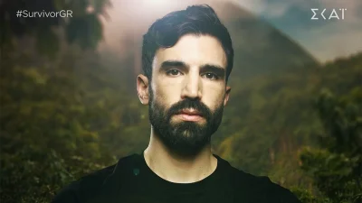 Ηλίας Γκότσης: Βροχή τα unfollow - Αυτούς τους παίκτες του Survivor All Star έσβησε από το instagram!