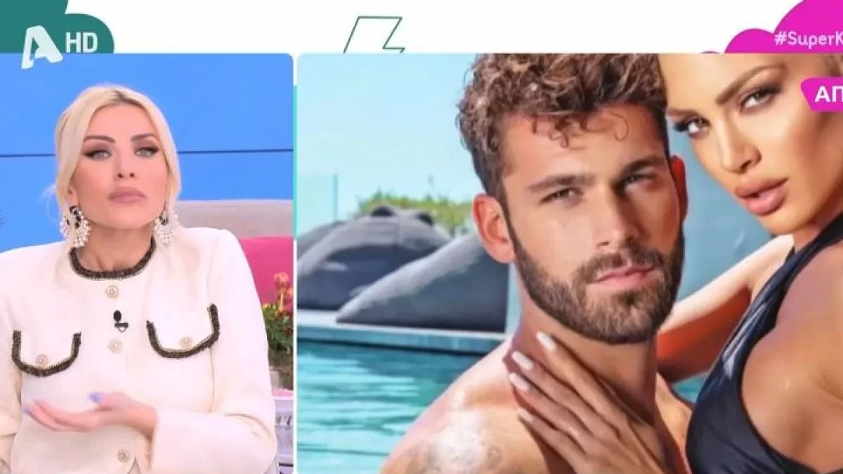 «Μας έρχονται φωτογραφίες...» - Η αποκάλυψη της Κατερίνας Καινούργιου για την σχέση του Στάθη Σχίζα με την Παναγιώταρου