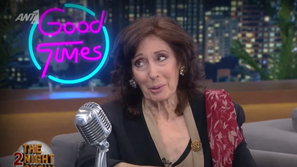 «Έφαγα μια χαστούκα, όταν ήμουν 16 χρονών και...» - Η αποκάλυψη της Καίτης Ιμπροχώρη στον αέρα του The 2night show