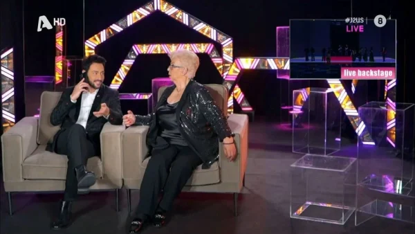 J2US: «Τέτοια ώρα;» - Ξέσπασε στα γέλια ο Πάνος Καλίδης με το τηλεφώνημα που είχε στον αέρα του ALPHA