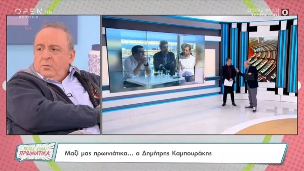 «Η συναισθηματική φόρτιση σε κάποιους ανθρώπους δεν είναι πραγματική» - "Χείμαρρος" ο Δημήτρης Καμπουράκης για την τραγωδία στα Τέμπη