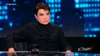 «Όταν κάνω delete δεν υπάρχει όπισθεν» - Τα "καρφιά" της Κατιάνας Μπαλανίκα για την κόντρα της με τον Αλέξανδρο Ρήγα