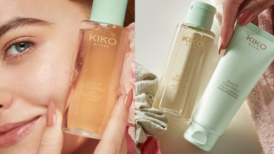 Beauty Essentials της Kiko Milano
