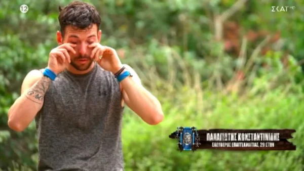 Survivor all star: Έτρεχαν ποτάμι τα δάκρυά του - Κατέρρευσε ο Παναγιώτης Κωνσταντινίδης