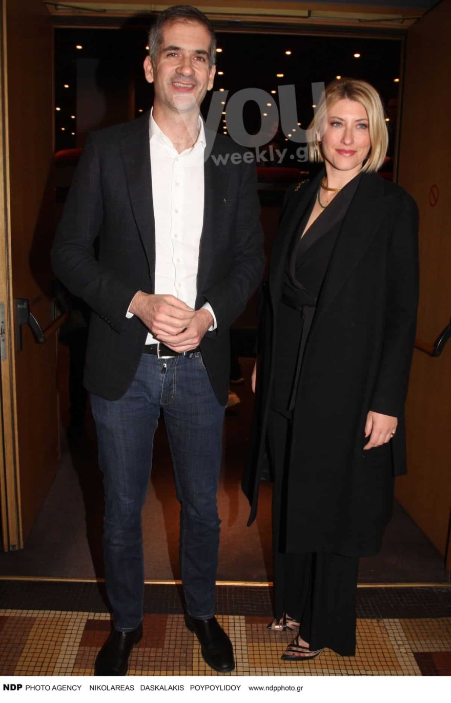 Σία Κοσιώνη Μπακογιάννης