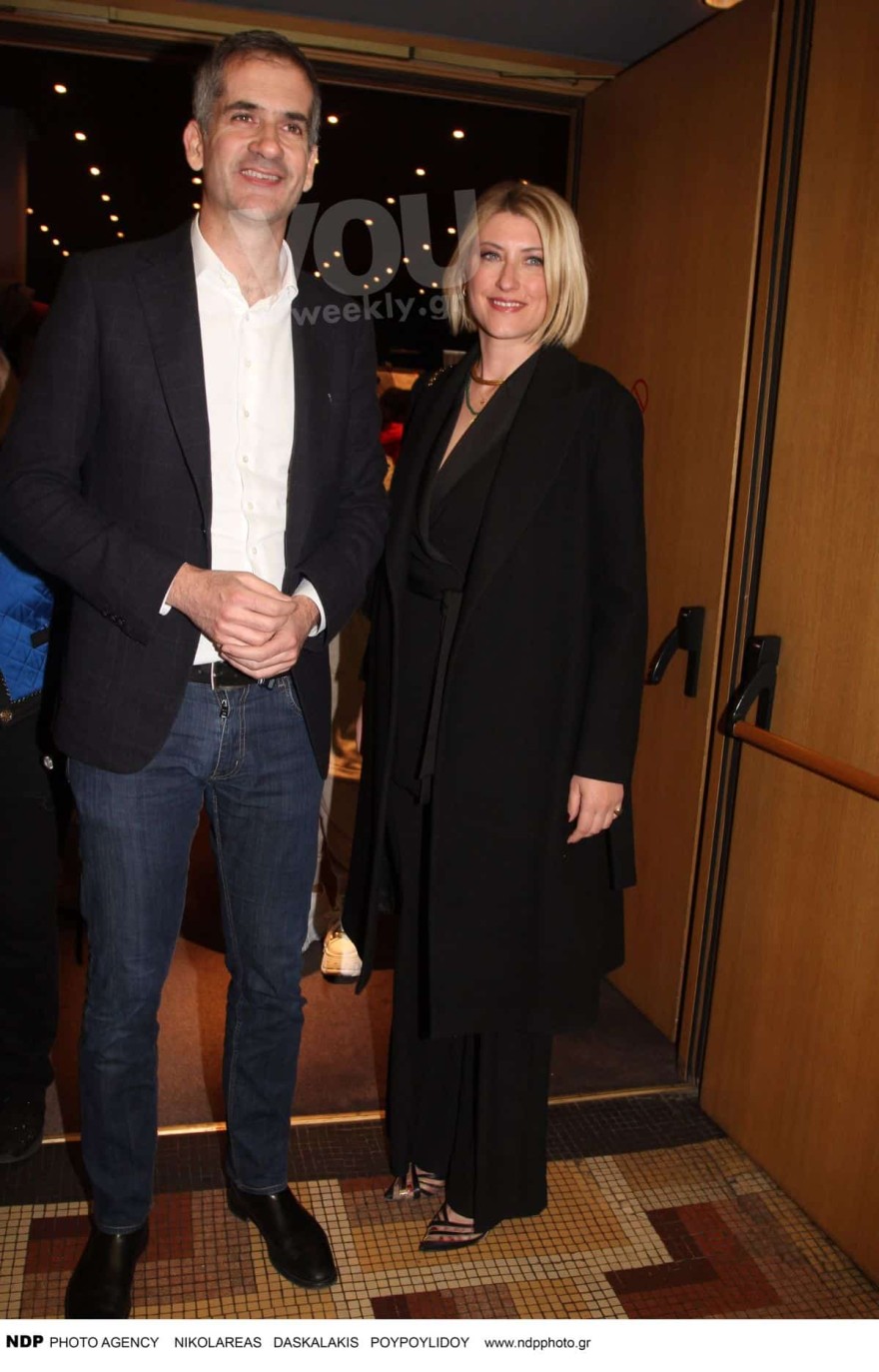 Σία Κοσιώνη Μπακογιάννης έξοδος