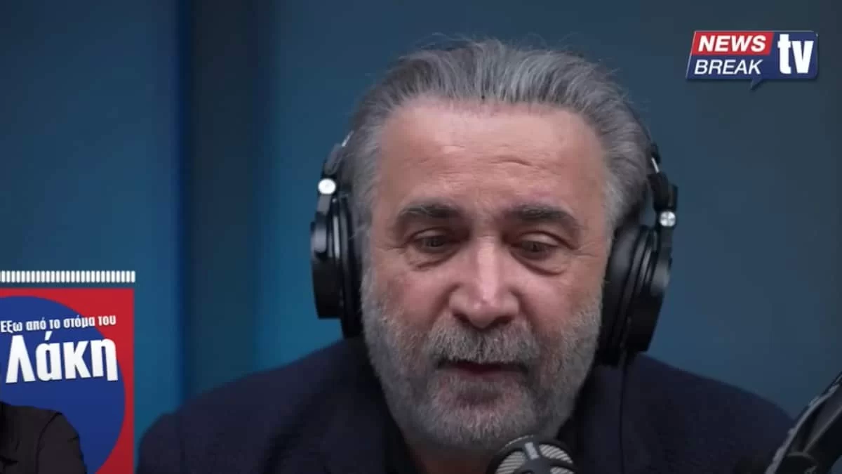 «Μετά το νοσοκομείο ελευθερώθηκε η γλώσσα του» - Το αιχμηρό σχόλιο του Λάκη Λαζόπουλου για τον Ανδρέα Μικρούτσικο