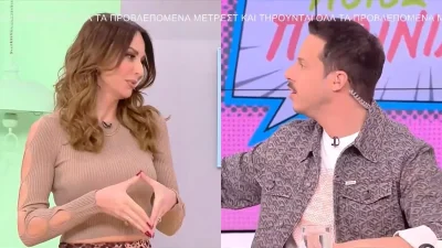 «Εσύ εσώρουχο φοράς;» - Φανερά αμήχανη η Μπέττυ Μαγγίρα με την ερώτηση του Μακαλιά στον αέρα του OPEN