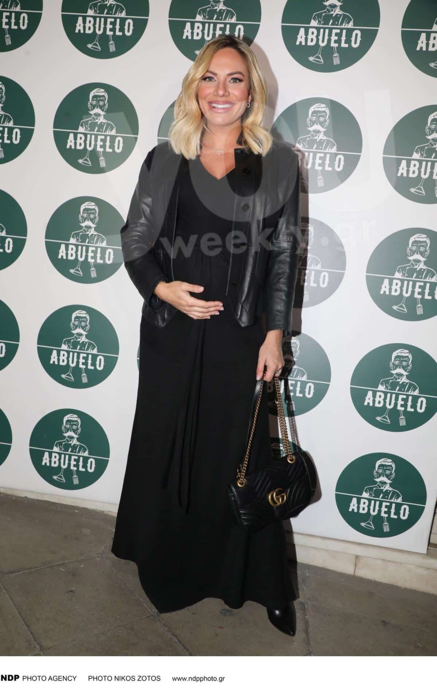 Ιωάννα Μαλέσκου έξοδος