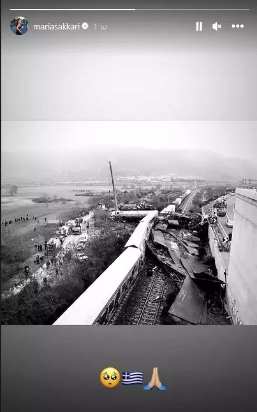 Η ανάρτηση της Σάκκαρης