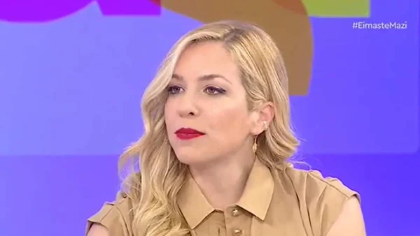 «Μιλάω εκ του ασφαλούς γιατί...» - Άκρως αποκαλυπτική η Μαρία Αναστασοπούλου για την συνεργασία της με τον Γιώργο Παπαδάκη