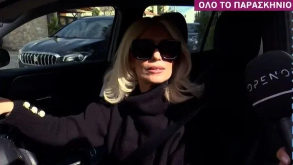 «Έχει γίνει ένας χαλασμός και θα πούμε για μία...» - Ξέσπασε στον αέρα του OPEN η Μαρία Μπακοδήμου