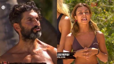 Survivor all star: «Ο Μαρτίκας μου τα είπε όλα» -  Εκτός εαυτού η Ελευθερία λίγο πριν το αγώνισμα