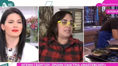 «Δεν θα ξαναμπώ! Είμαι πολύ...» - Πυρ και μανία η Ντέμη Γεωργίου για το Masterchef 7