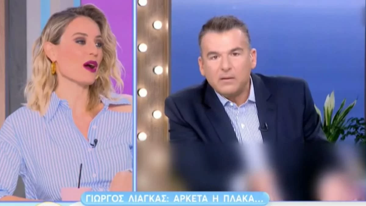 «Κι εμείς ακούμε χιλιάδες πράγματα αλλά δεν βγαίνουμε να ξεσπάμε! Σταματήστε να...» - Η απάντηση της Μελέτη στον Λιάγκα