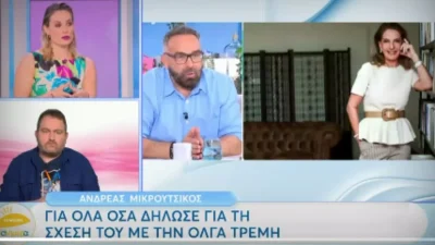 «Είναι κακό κουτσομπολιό, εμένα θα με...» - ''Σαστισμένη'' η  Μελέτη με την αποκάλυψη του Μικρούτσικου για την Τρέμη