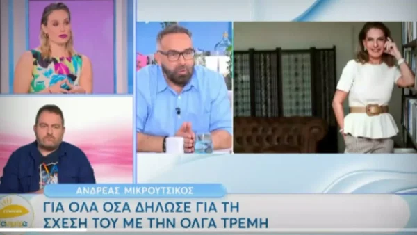 «Είναι κακό κουτσομπολιό, εμένα θα με...» - ''Σαστισμένη'' η  Μελέτη με την αποκάλυψη του Μικρούτσικου για την Τρέμη