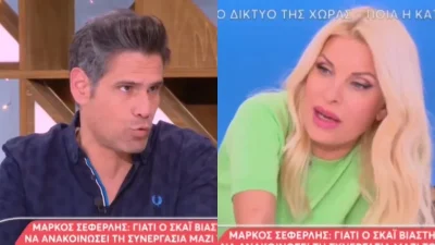 «Μου έστειλε ένα σεντόνι...» - Η αποκάλυψη του Ουγγαρέζου για το Λιάγκα και το ''καρφί'' της Μενεγάκη