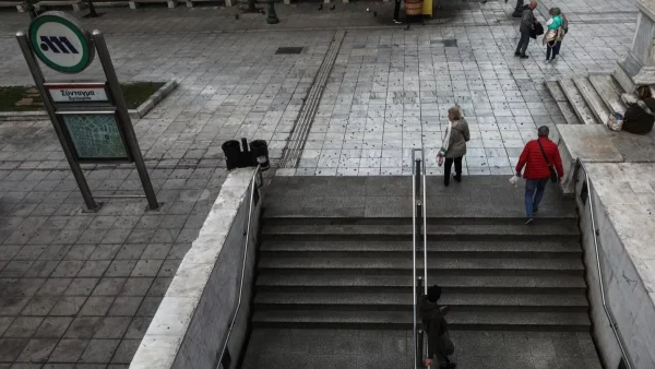 Χωρίς Μετρό αύριο 28/3 - Τα αιτήματα των υπαλλήλων