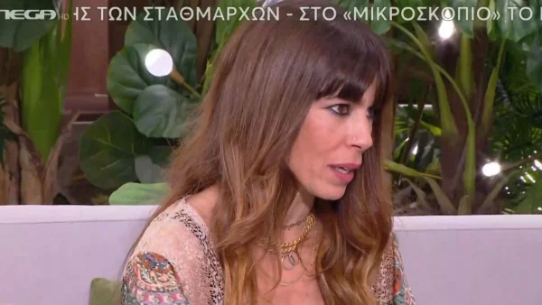 Μυρτώ Αλικάκη: «Ζορίστηκα πολύ με το...» - Η αποκάλυψη της ηθοποιού για τις δύσκολες μέρες που πέρασε