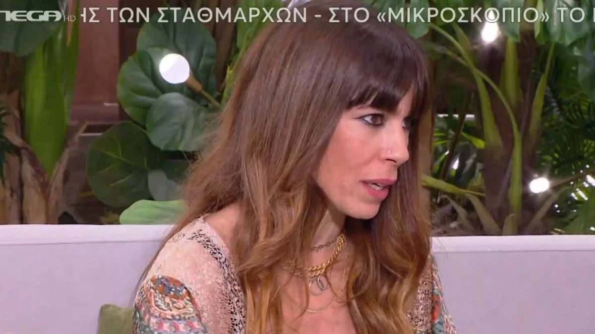 Μυρτώ Αλικάκη: «Ζορίστηκα πολύ με το...» - Η αποκάλυψη της ηθοποιού για τις δύσκολες μέρες που πέρασε