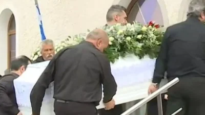 Τέμπη: Σε βαρύ κλίμα - Παρών στην κηδεία του 28χρονου μηχανοδηγού ο πατέρας του μετά την μεταφορά από την Τουρκία