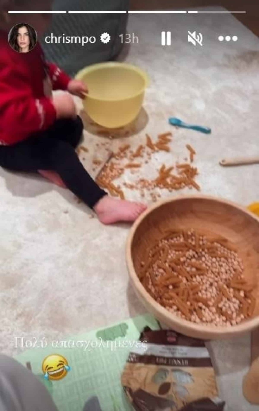 Μπόμπα φαγητό παιδιών