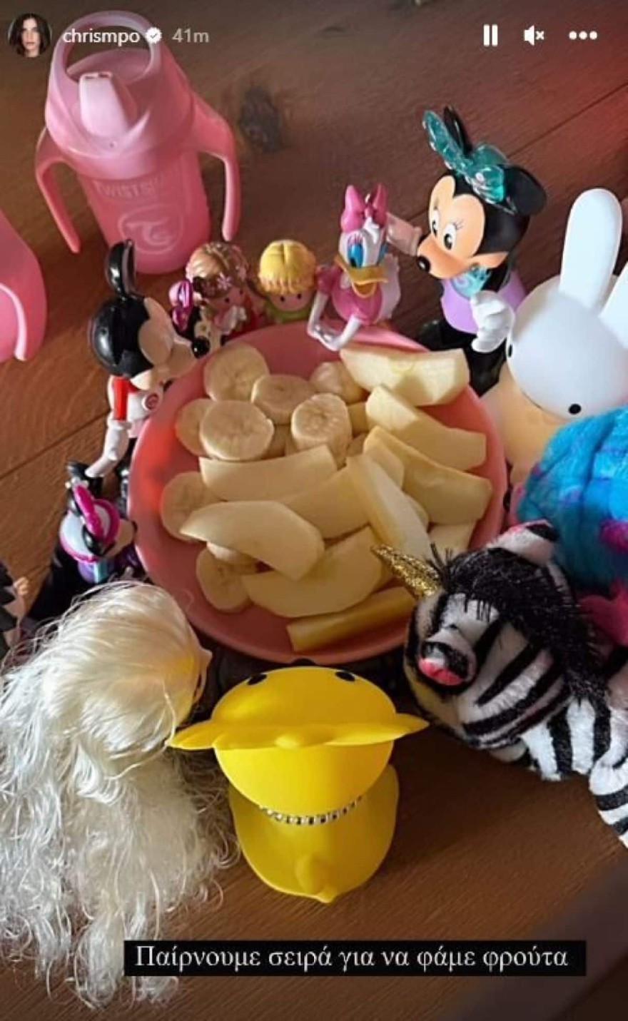 Μπόμπα κόρες φαγητό