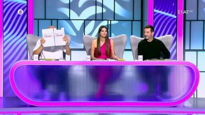 My style rocks: «Θα γδυθώ!» - ''Σάστισε'' ο Δημήτρης Σκουλός με την κίνηση παίκτριας