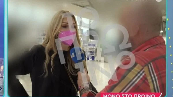«Μη συνεχίζεις την ερώτηση» - Οι δηλώσεις της Θεοδωρίδου για την διαφήμιση των Jumbo που έφερε οργισμένες αντιδράσεις