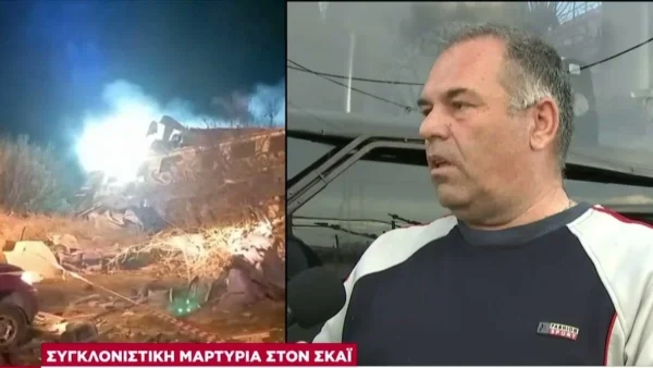 Έφτασε πρώτος στο σημείο της τραγωδίας: «Μου έλεγαν "το παιδί μου το έφερες";»: Η συγκλονιστική εξομολόγηση ενός οδηγού για τα Τέμπη